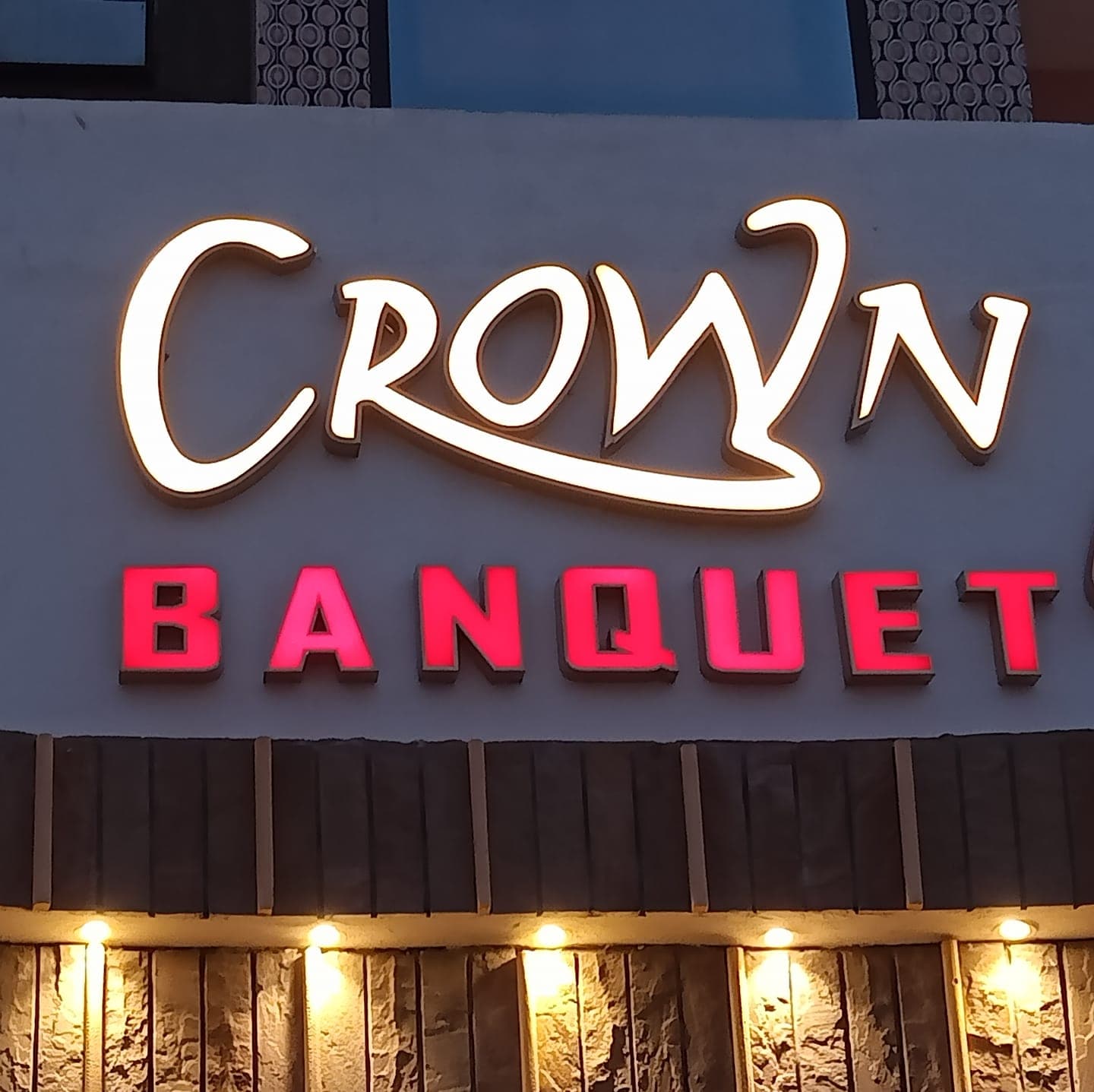 Crown Banquet